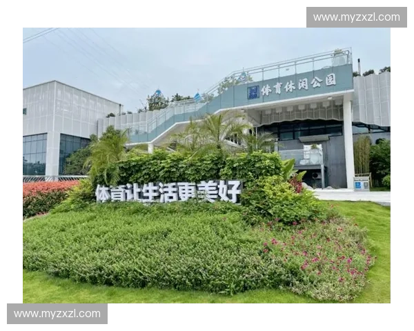 以体育路线图引领全民健身与竞技体育协同高质量发展新格局战略建设