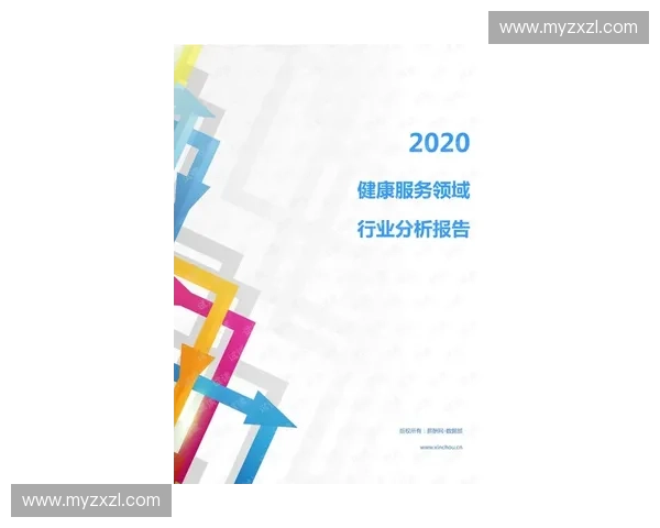 体育文化创意驱动下的品牌升级与跨界融合探索