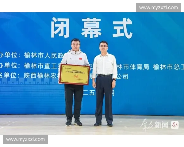 全民健身热潮下体育众筹平台创新运营与赛事生态融合发展路径